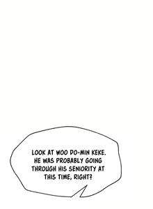 Page 211 of My Sister's Friends - preview thumbnail