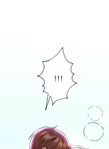 Page 219 of My Sister's Friends - preview thumbnail