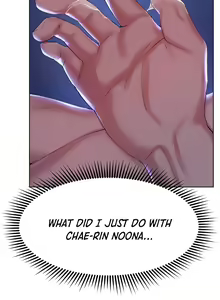Page 28 of My Sister's Friends - preview thumbnail