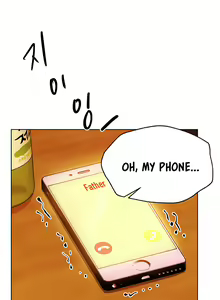 Page 284 of My Sister's Friends - preview thumbnail