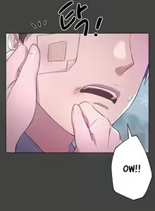 Page 329 of My Sister's Friends - preview thumbnail