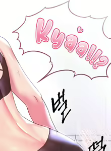 Page 337 of My Sister's Friends - preview thumbnail