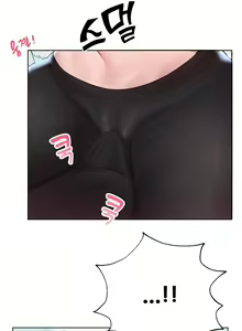 Page 340 of My Sister's Friends - preview thumbnail
