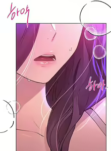 Page 369 of My Sister's Friends - preview thumbnail