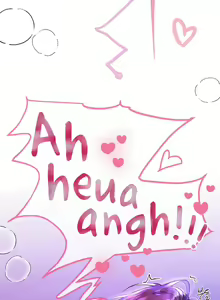 Page 382 of My Sister's Friends - preview thumbnail