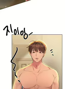 Page 442 of My Sister's Friends - preview thumbnail