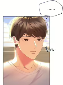 Page 601 of My Sister's Friends - preview thumbnail
