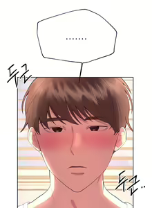 Page 603 of My Sister's Friends - preview thumbnail