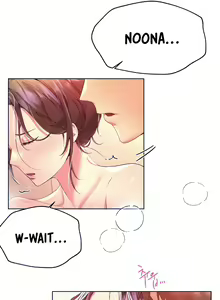Page 607 of My Sister's Friends - preview thumbnail