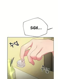Page 625 of My Sister's Friends - preview thumbnail