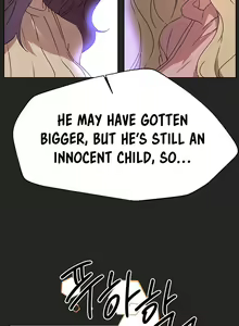 Page 634 of My Sister's Friends - preview thumbnail