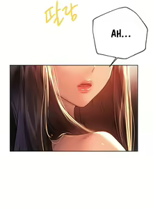 Page 661 of My Sister's Friends - preview thumbnail