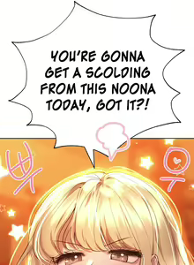 Page 670 of My Sister's Friends - preview thumbnail