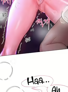 Page 707 of My Sister's Friends - preview thumbnail