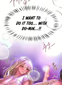 Page 719 of My Sister's Friends - preview thumbnail