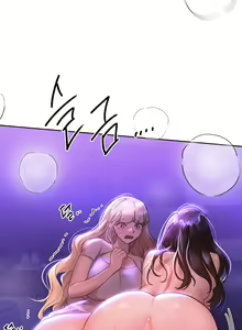 Page 734 of My Sister's Friends - preview thumbnail