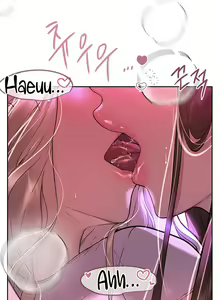 Page 738 of My Sister's Friends - preview thumbnail