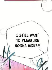Page 758 of My Sister's Friends - preview thumbnail
