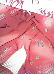 Page 761 of My Sister's Friends - preview thumbnail
