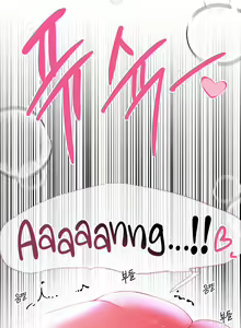 Page 786 of My Sister's Friends - preview thumbnail