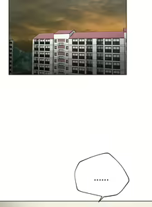 Page 826 of My Sister's Friends - preview thumbnail