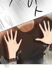 Page 845 of My Sister's Friends - preview thumbnail