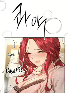Page 847 of My Sister's Friends - preview thumbnail
