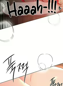 Page 900 of My Sister's Friends - preview thumbnail