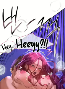 Page 925 of My Sister's Friends - preview thumbnail