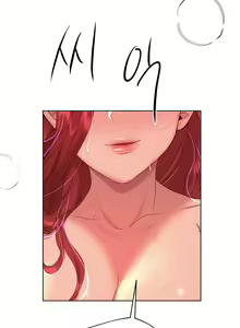 Page 933 of My Sister's Friends - preview thumbnail