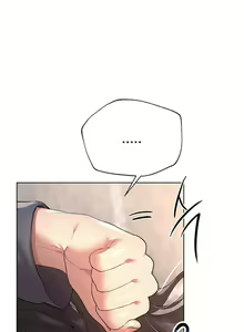 Page 961 of My Sister's Friends - preview thumbnail