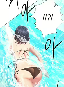 Page 998 of My Sister's Friends - preview thumbnail