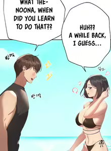 Page 999 of My Sister's Friends - preview thumbnail