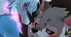Page 199 of Ugou Gou - preview thumbnail