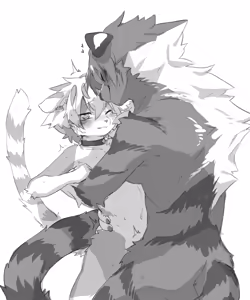 Page 209 of Ugou Gou - preview thumbnail