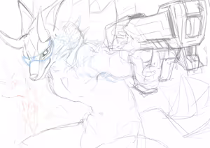 Page 235 of Ugou Gou - preview thumbnail