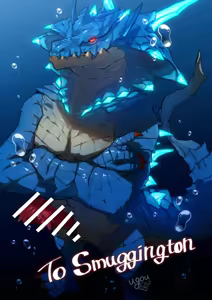 Page 255 of Ugou Gou - preview thumbnail