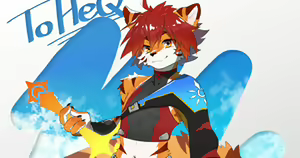 Page 265 of Ugou Gou - preview thumbnail