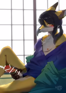 Page 285 of Ugou Gou - preview thumbnail