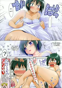 Page 13 of NAKABA - preview thumbnail