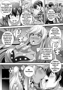 Page 27 of Bitch ni Natta Kuro Gal Nee-chan to Irekawari Seikatsu 1-3 - preview thumbnail