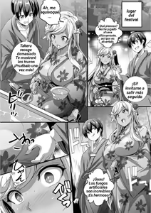 Page 38 of Bitch ni Natta Kuro Gal Nee-chan to Irekawari Seikatsu 1-3 - preview thumbnail