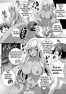 Page 57 of Bitch ni Natta Kuro Gal Nee-chan to Irekawari Seikatsu 1-3 - preview thumbnail