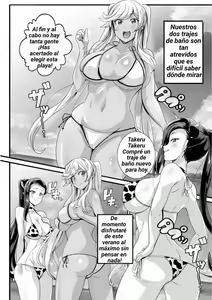 Page 62 of Bitch ni Natta Kuro Gal Nee-chan to Irekawari Seikatsu 1-3 - preview thumbnail