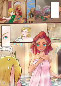 Page 25 of Minna ni wa Naisho da zo. - preview thumbnail