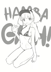 Page 411 of hks - preview thumbnail