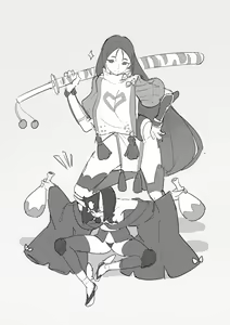 Page 455 of hks - preview thumbnail