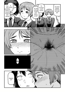 Page 5 of Aibiki ~Class no Jimi na Sugamori-san~ Cap. 2 - preview thumbnail