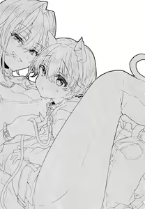 Page 2 of Chotto Kowai Onee-san ni Katte morau Koto ni Narimashita. - preview thumbnail