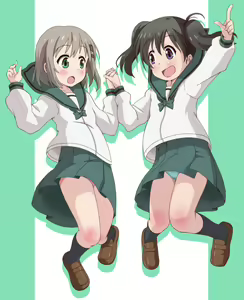 Page 1048 of Yama no Susume - preview thumbnail